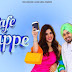 Cafe Frappe Lyrics - Rohanpreet Singh (2023)