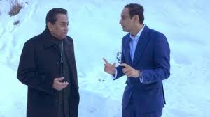 davos kamalnath image के लिए इमेज परिणाम