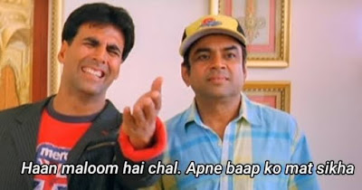 haa-maloom-hai-chal-apne-baap-ko-mat-sikha
