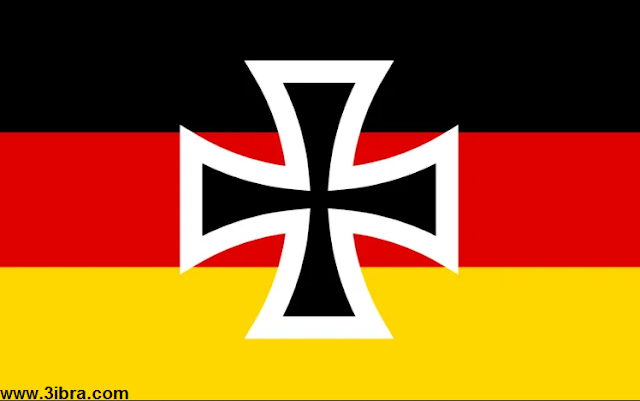 دستور جمهورية فايمار الألمانية 1919