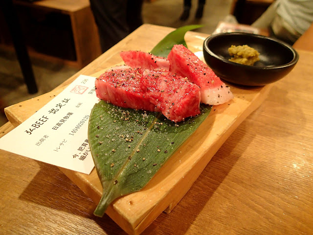 kyoto-grilled-meat-yakiniku-hiro-京都-弘-焼肉