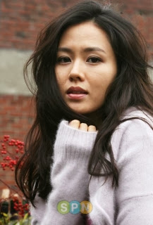 Son Ye Jin picture