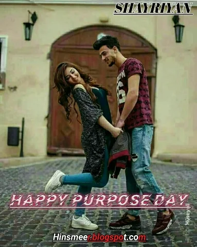 Purpose day 