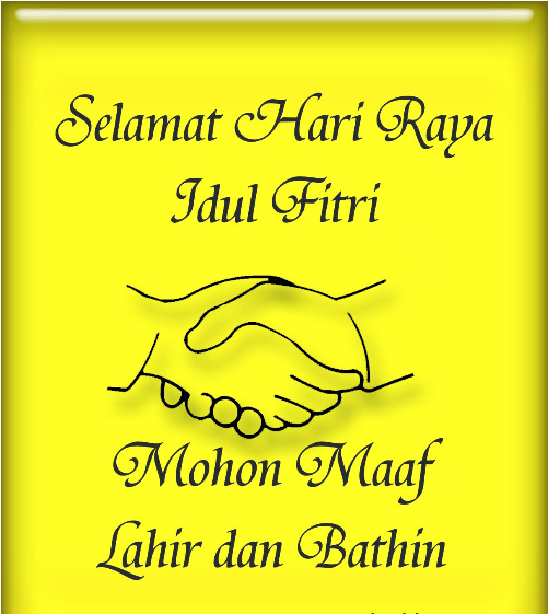 Gambar Foto DP BBM Ucapan Selamat Idul Fitri  Foto Gambar 