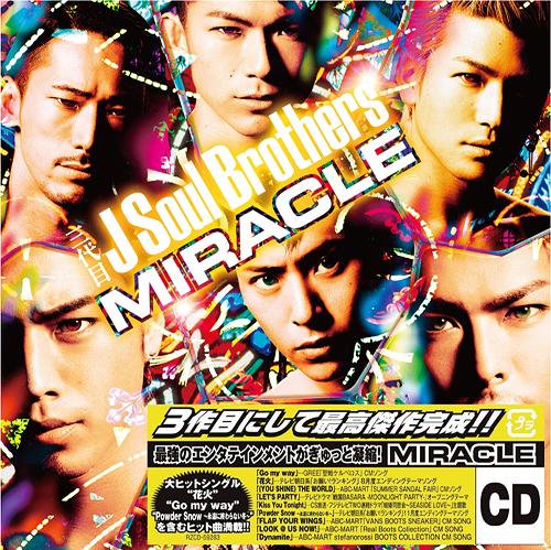 My Jhouse Rocks Japanese Music News Sandaime J Soul Brothers New Album Miracle Cd And Dvd