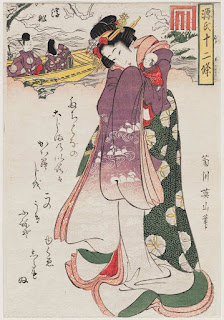 Ukifune, from the series Twelve Seasons of Genji (Genji jûni kô) Date:1814-17