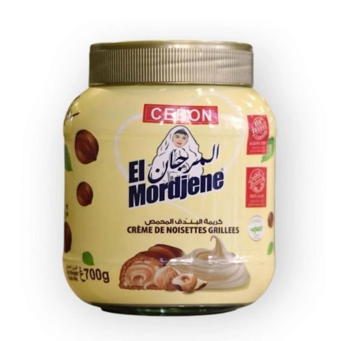 المرجان بكريم البندق المحمص الحجم الكبير
