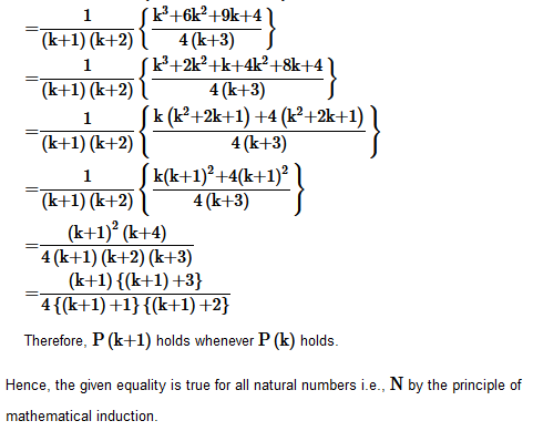 Solutions Class 11 Maths Chapter-4 (Principle of Mathematical Induction)Miscellaneous Exercise