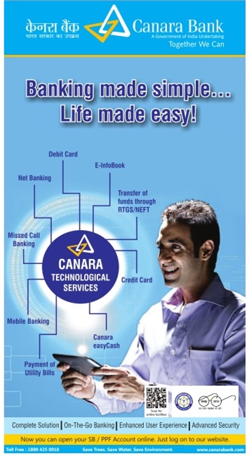  Banking Made Simple Life Made Easy
