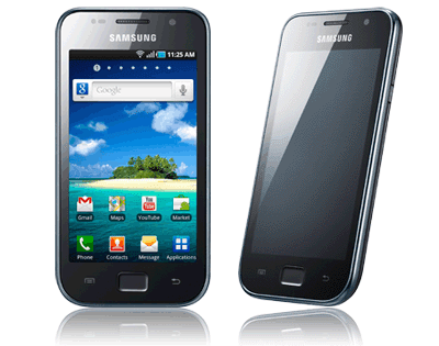 Harga HP Samsung Galaxy Terbaru Agustus 2012 |    BLOG KOMPUTOLOGI