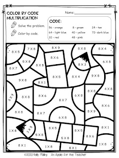 Color by Number Multiplication Facts School Supply Themed