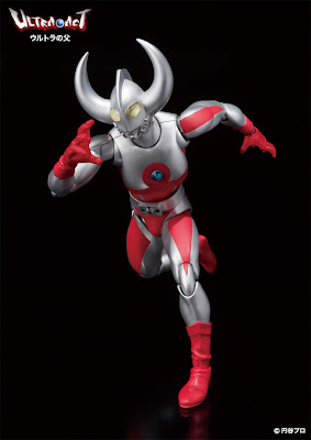 Bandai Ultra-Act Father of Ultra figure