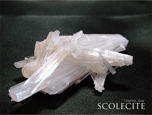 スコレサイト スコレス沸石 Scolecite Nasik, Maharashtra, India