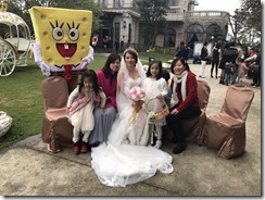 phoebe 's wedding_170401_0109