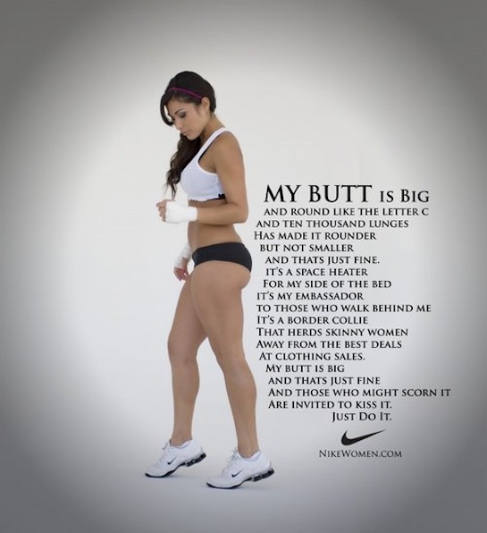 Chopsuey Rice Kim Kardashian's Big Butt on Nike Women Ad