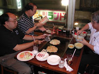 Japanese Menu Okonomiyaki