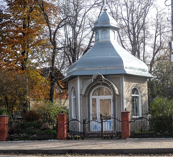 Посёлок Выгода. Часовня