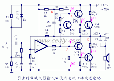 Designed with Discrete Components, Complementary Symmetry Power Amplifier