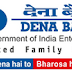 Dena Bank Recruitment -  BC Co-ordinator For Anand Zone