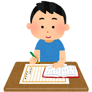 【中学受験のブログ】通信教育による勉強法