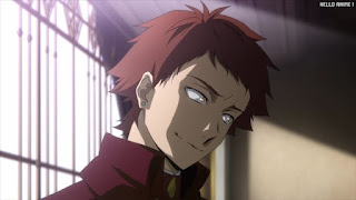 文スト 5期4話 立原道造 Tachihara | 文豪ストレイドッグス アニメ Bungo Stray Dogs Episode 54 BSD