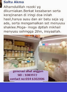 tips banyakkan susu badan,supplement ibu menyusu terbaik,set penyusuan shaklee,milk booster shaklee,testimoni penyusuan shaklee,shaklee malaysia,shaklee klang,shaklee andalas,shaklee sentosa klang,shaklee kg jawa klang