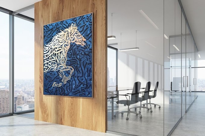 Gold Horse Calligraphy Painting