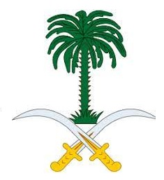  Saudi Arabia  Jobs 2022 | Bobcat Operator & Mobile Crane Operator