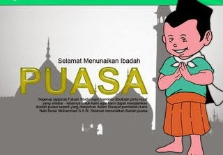 DP BBM Ucapan Selamat Menunaikan Ibadah Puasa Terbaru 2015