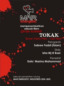 http://selongkar10.blogspot.com/2013/04/senarai-filem-melayu-di-sepanjang-tahun.html