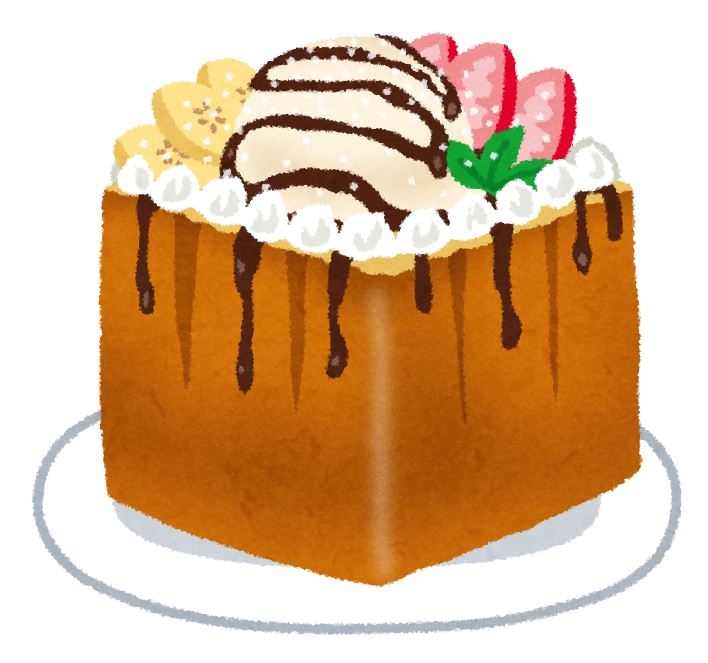 ハニートースト ハニトーのイラスト かわいいフリー素材集 いらすとや