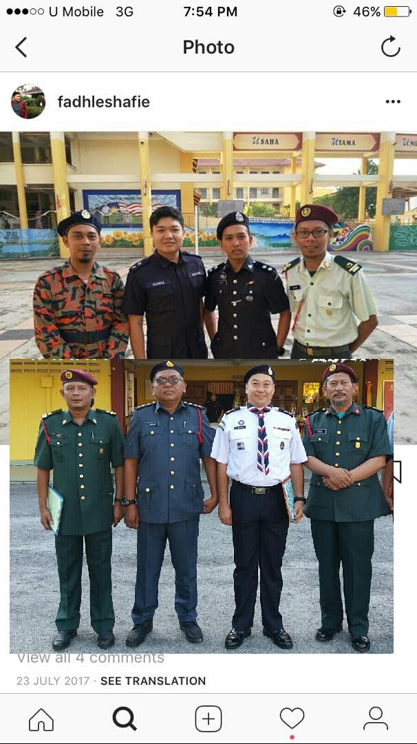  Baju  Uniform Guru Kadet  Bomba  BAJUKU