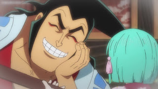 ワンピース アニメ 975話 光月おでん ONE PIECE Episode 975 KOZUKI ODEN