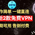 YouTube第23期