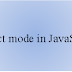 JavaScript #5: Strict mode in JavaScript