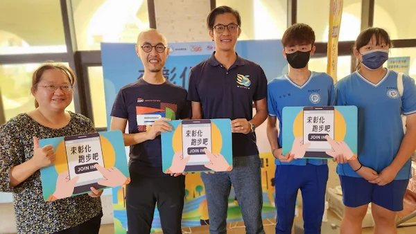 ▲「來彰化跑步吧！」利用運動與科技的結合，讓愛運動的人口數能夠提升，參加者也有到80歲熟齡長者，正是全民運動的最好體現。（記者林明佑翻攝）