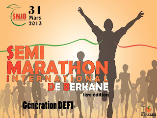 Aissa Dghoughi ran the 2013 Berkane Morocco half marathon