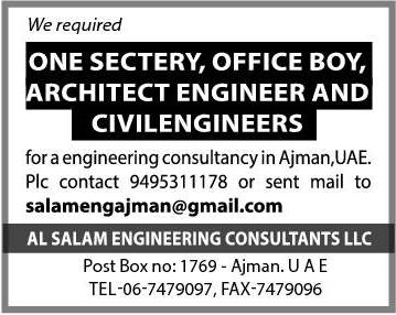 Ajman UAE & Oman Job Opportunities