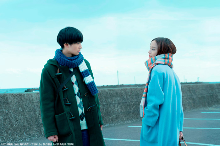 Water Flowing to the Sea (Mizu wa Umi ni Mukatte Nagareru) live-action film - Tetsu Maeda