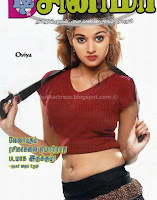 Oviya, hot, navel, show, images