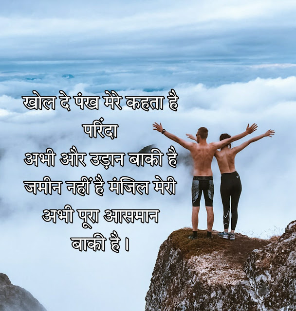चित्र