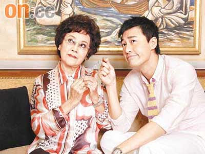 Lee Heung Kam and Raymond Lam Fung