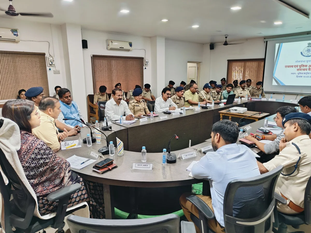 Jhabua News-  Bhagoria and Elections 2024, a coordination meeting of revenue and police officers was organized in Jhabua भगोरिया एवं चुनाव के मद्देनजर राजस्व और पुलिस अधिकारियों की समन्वय बैठक आयोजित