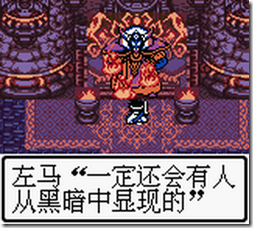 DQ3.342