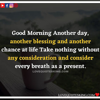 Good morning message for lover in english | Morning motivation quotes in english |  Good morning quotes for wife in english | Good morning message for wife in english