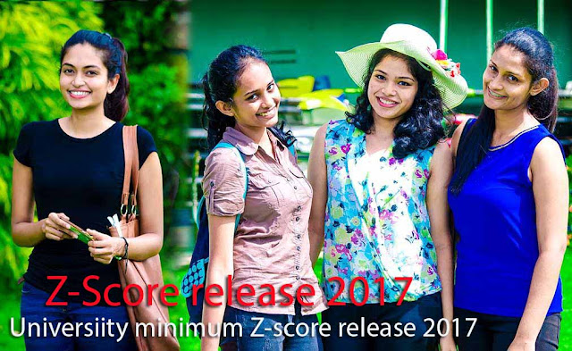 ugc srilanka minimum Zscore 2017
