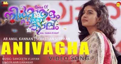 Anivaga Poothoren ,Song, Lyrics ,2019,Neermathalam Pootha kaalam, malayalam, Movie