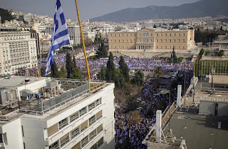 Θέλουν να αποφύγουν την Ελληνική Βουλή για το Gorna Macedonia