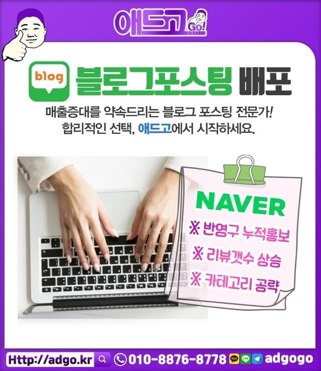 인천키친