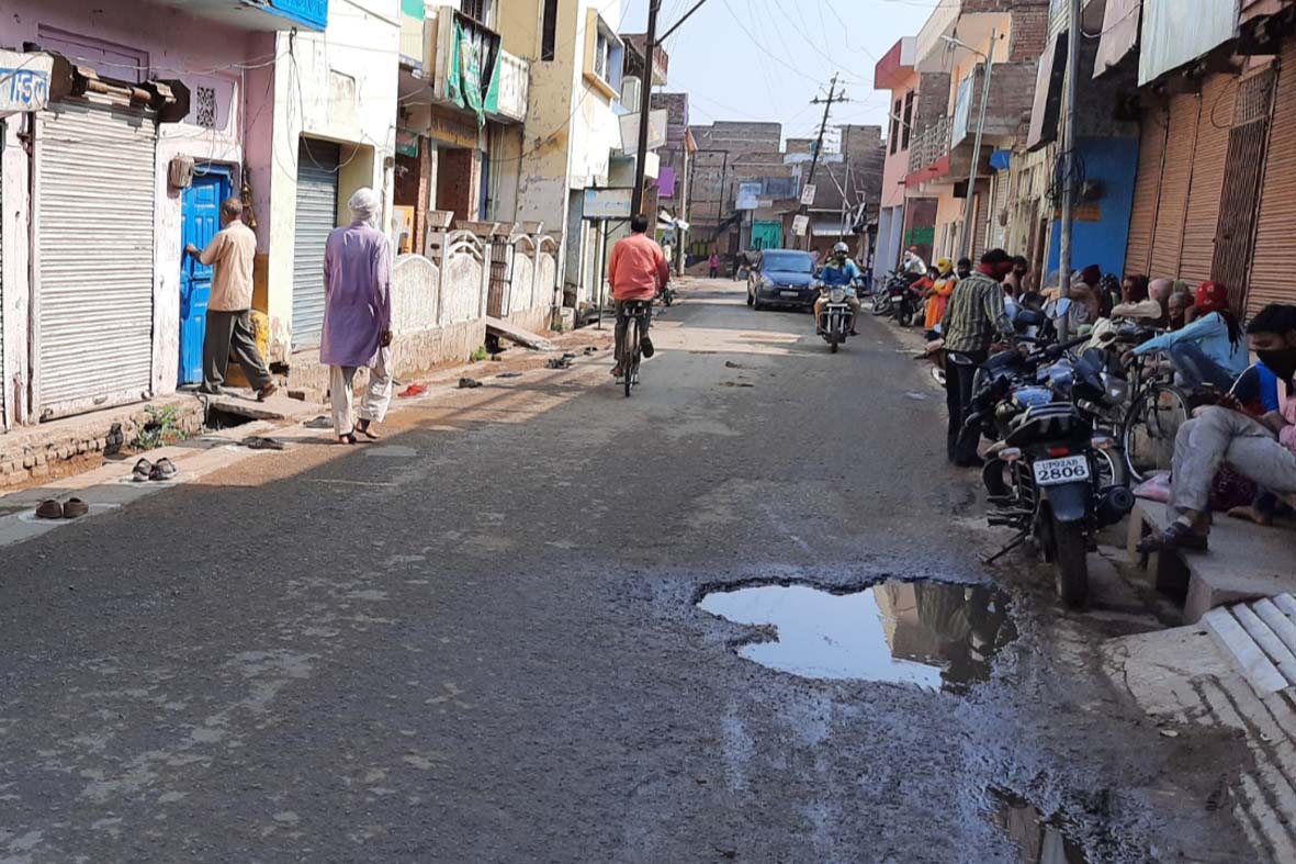 चित्र